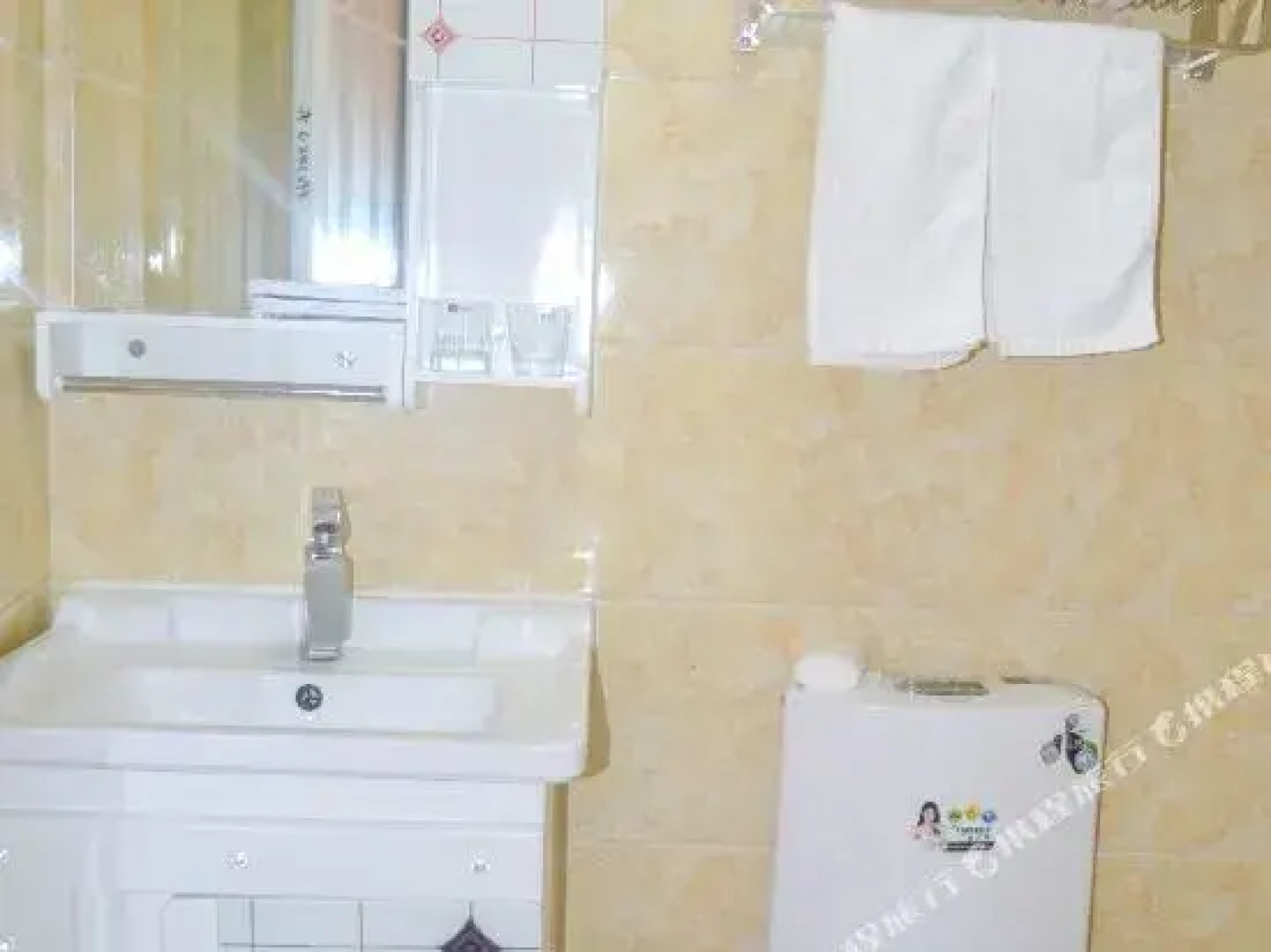 Suqian No.9 Hotel (Sucheng Government Branch)