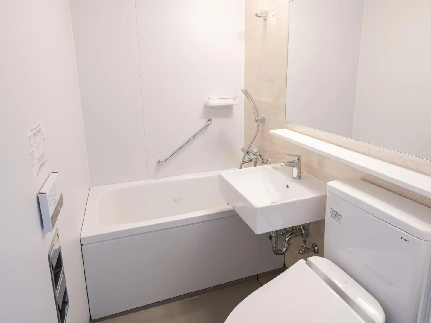 REF Kansai Airport by VESSEL HOTELS