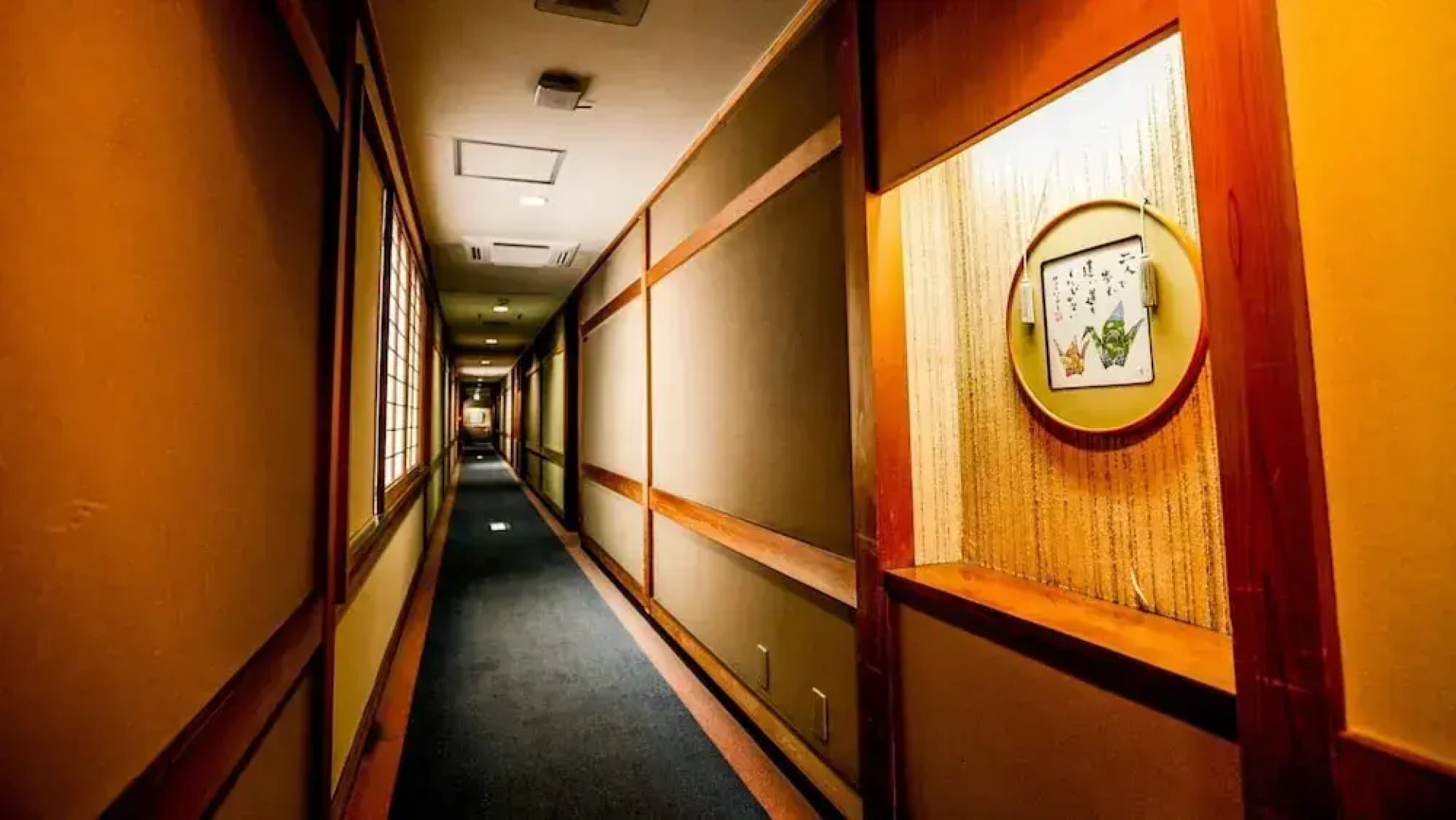 Nara Park Hotel