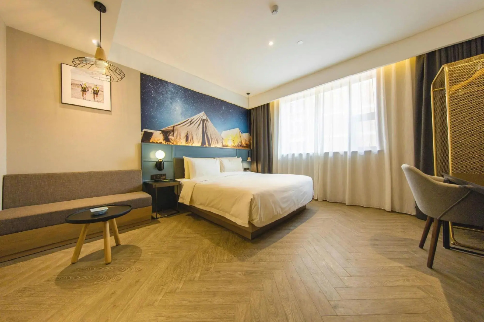 Atour Light Hotel West Xiangyang Road Linfen