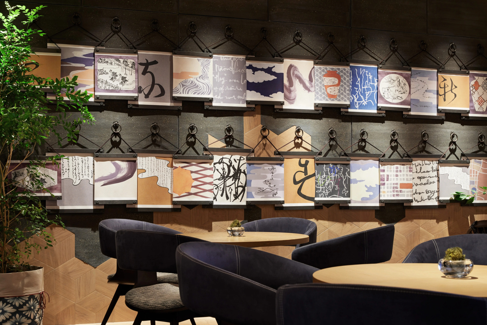 Mercure Kyoto Station