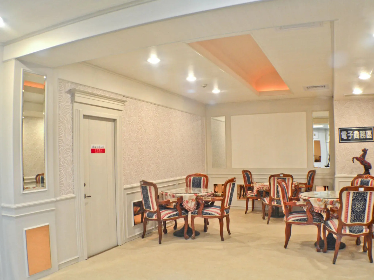 Duke Hotel Taoyuan