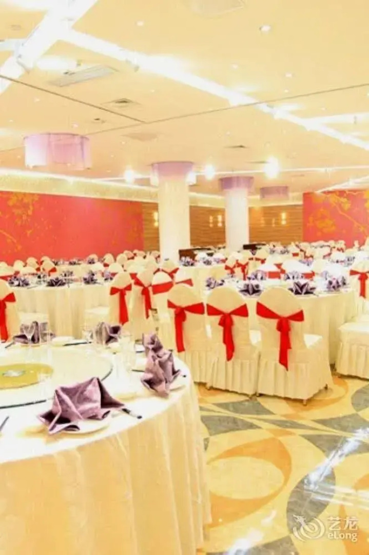 Nanjing Zifeng Suoshi Holiday Hotel