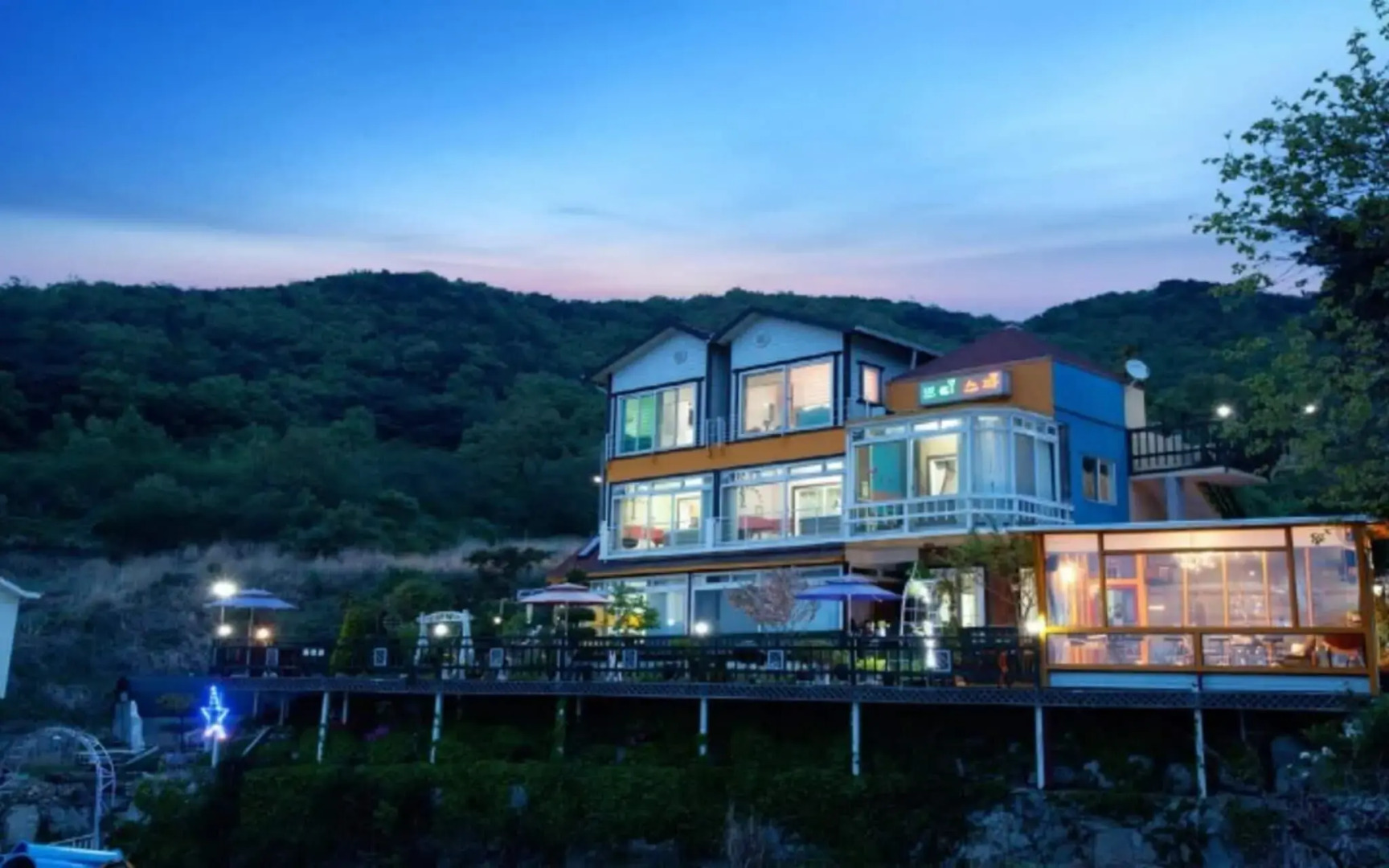 Ganghwado Petite Pension