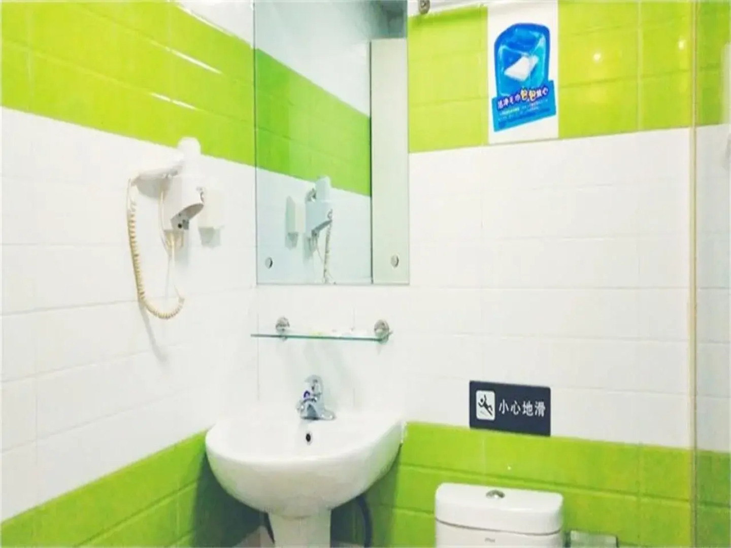 7Days Inn Zunyi Medical College