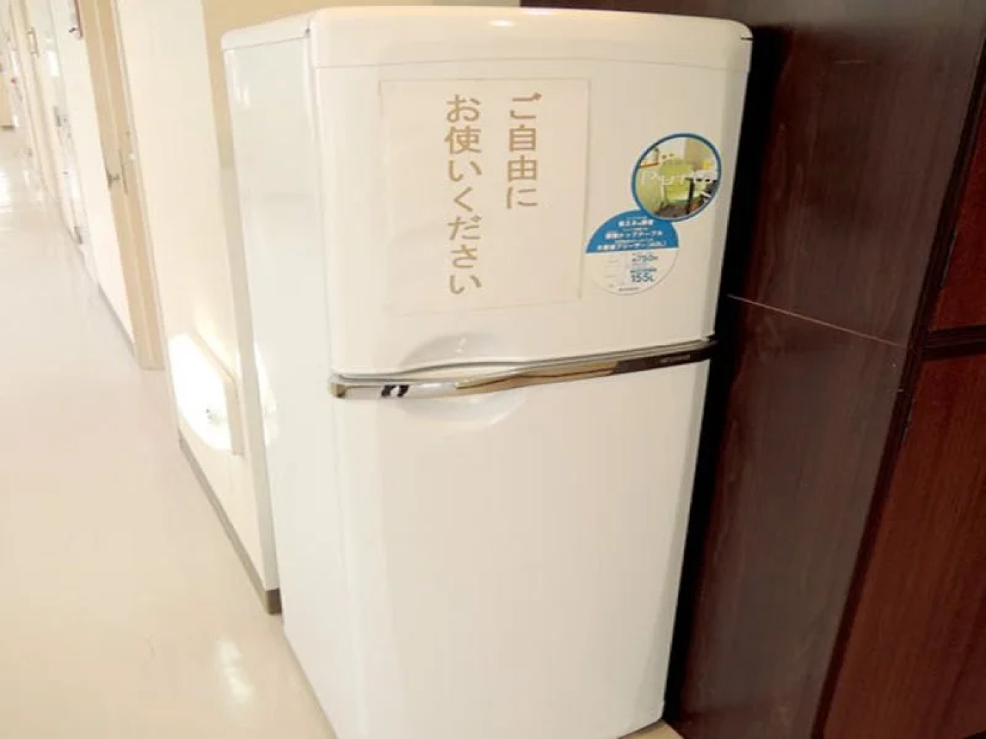 Hotel Laspa Takazaki