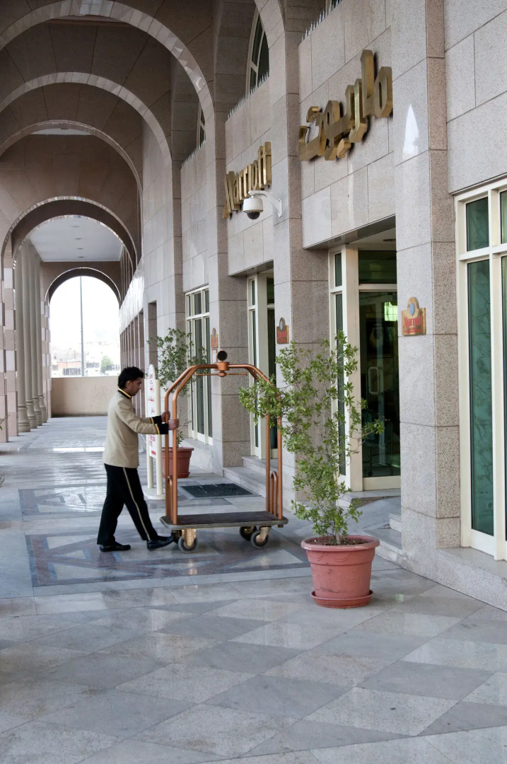 Marriott Madinah