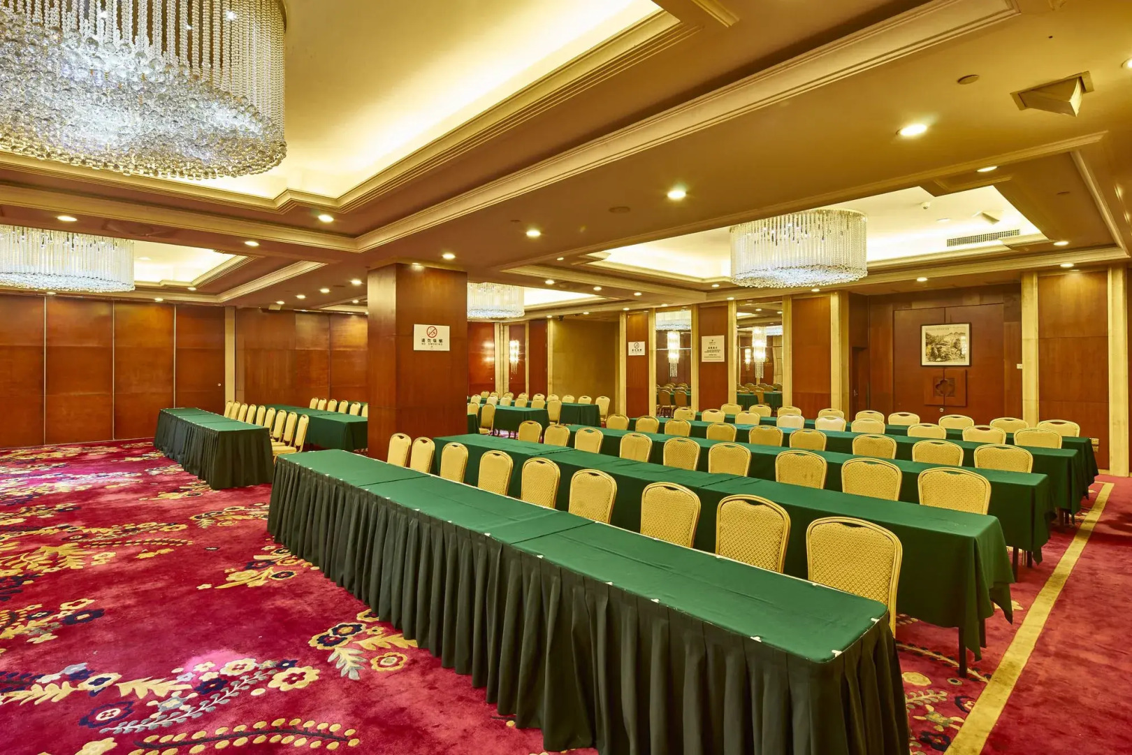 Changsha Xiaoxiang Huatian Hotel