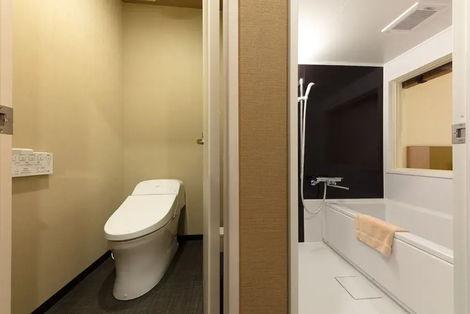 Karuizawa Hotel Longing House