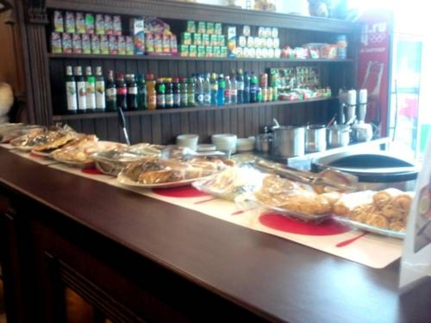 Горки город Апартаменты 3