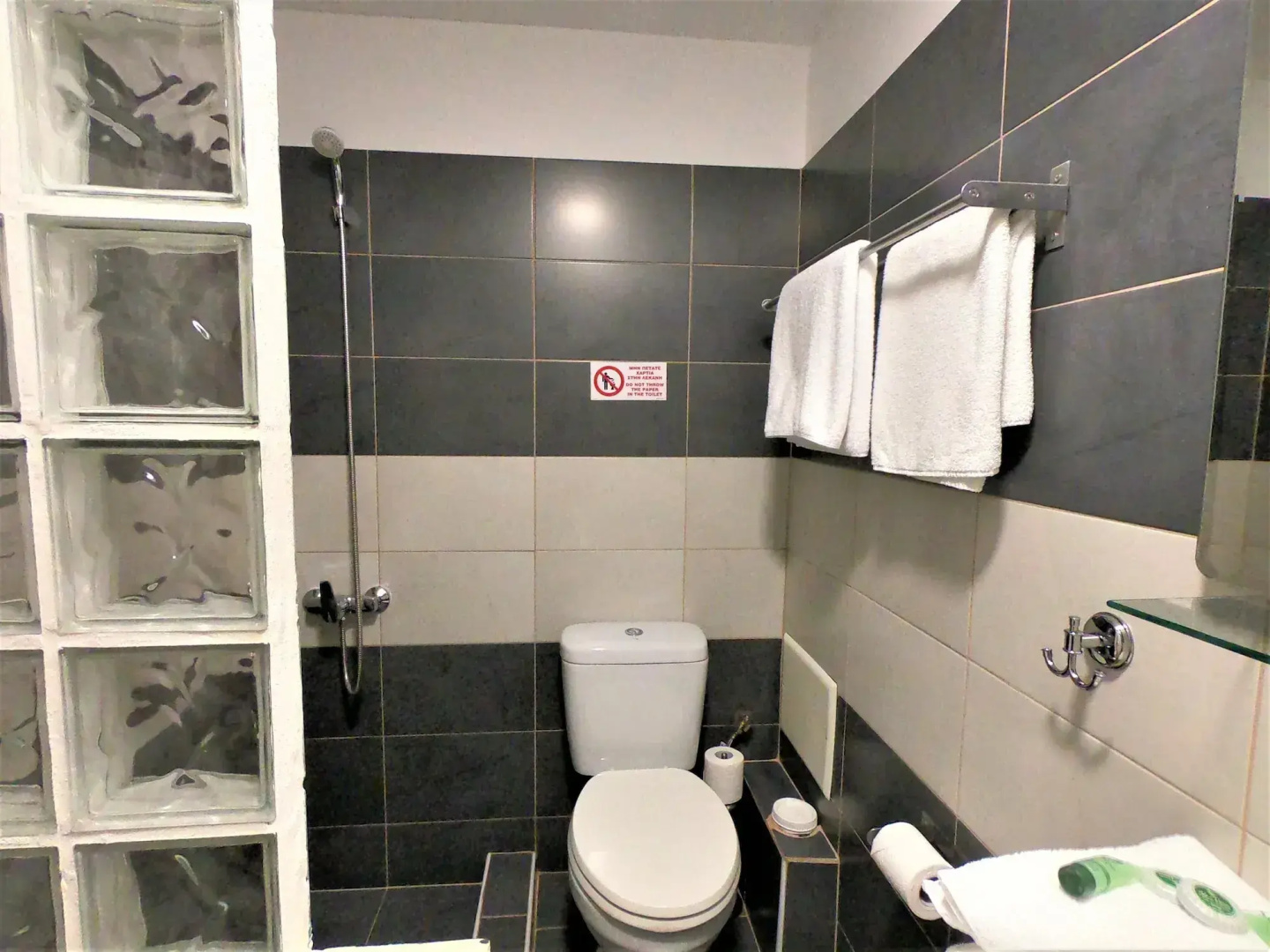 Hotel Achillion