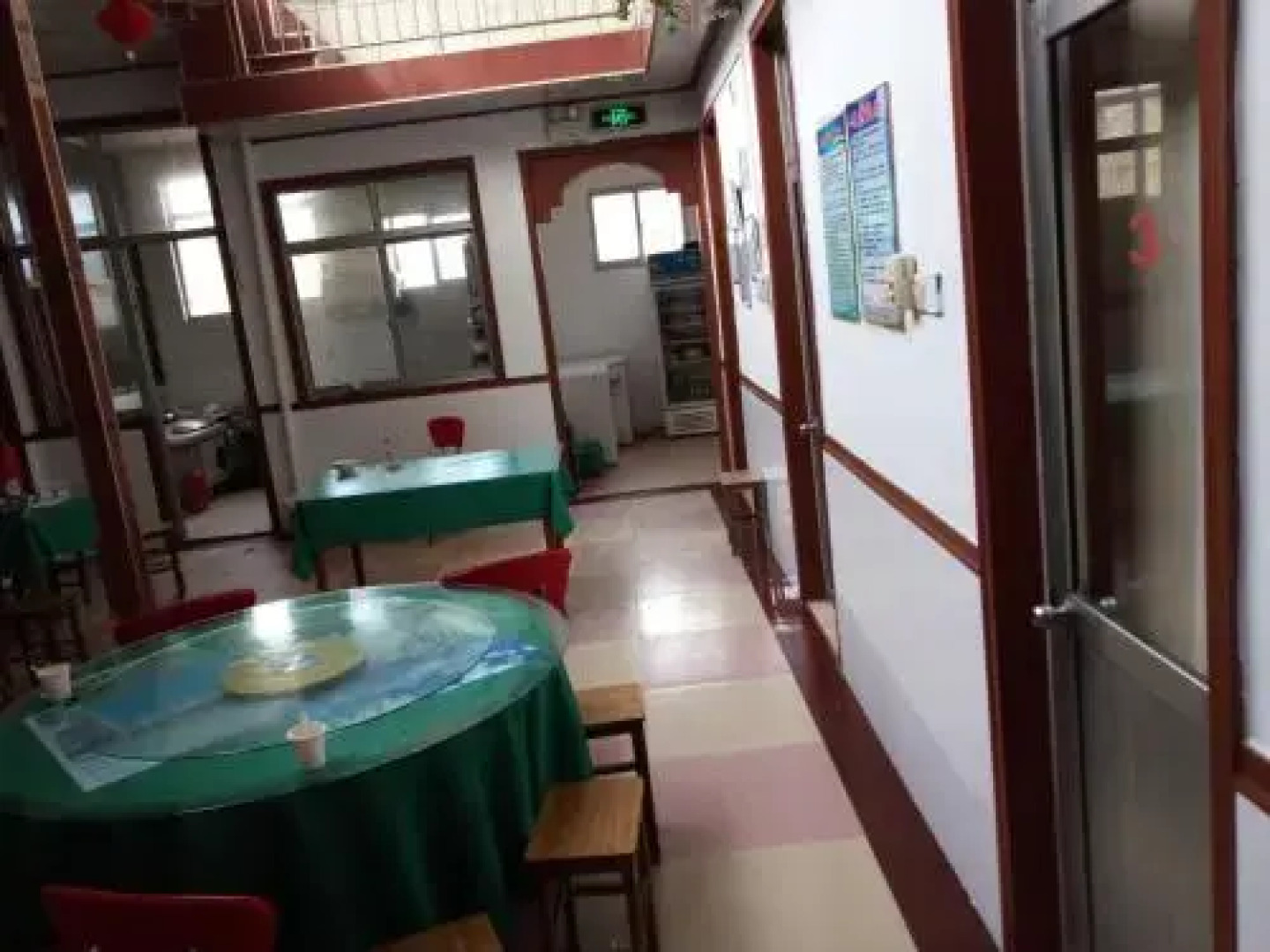 Wujiatai Fenggaoyujia Guesthouse