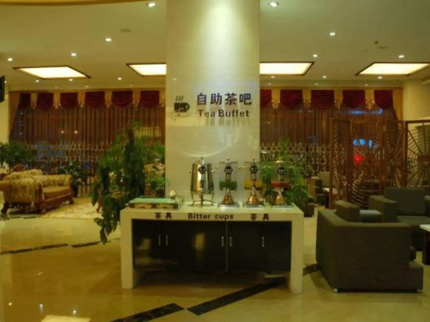 New Century Hotel
