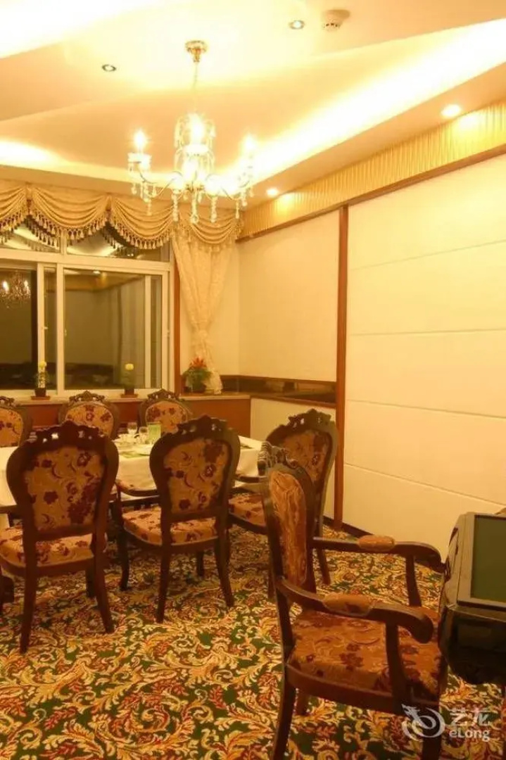 Yahe Garden Hotel - Xining