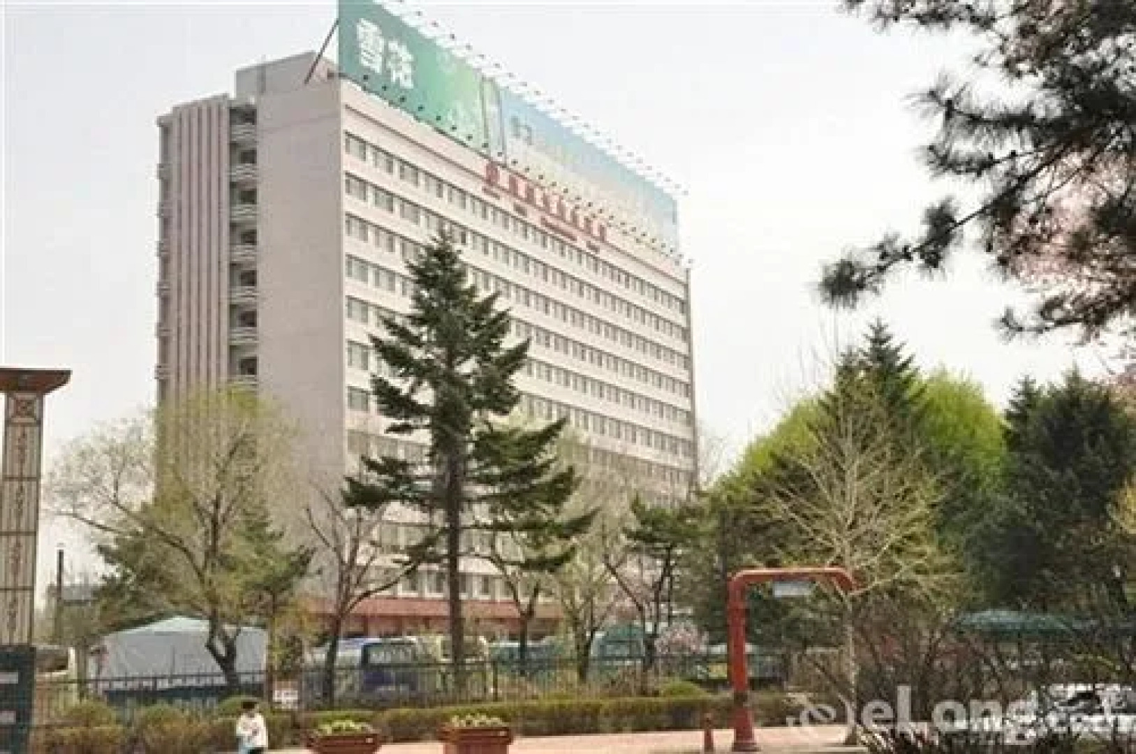 HNA Grand Hotel Changbaishan Changchun