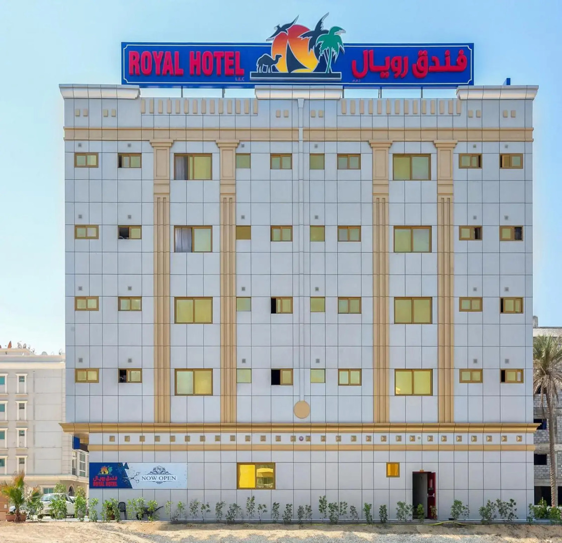 Royal Hotel Sharjah