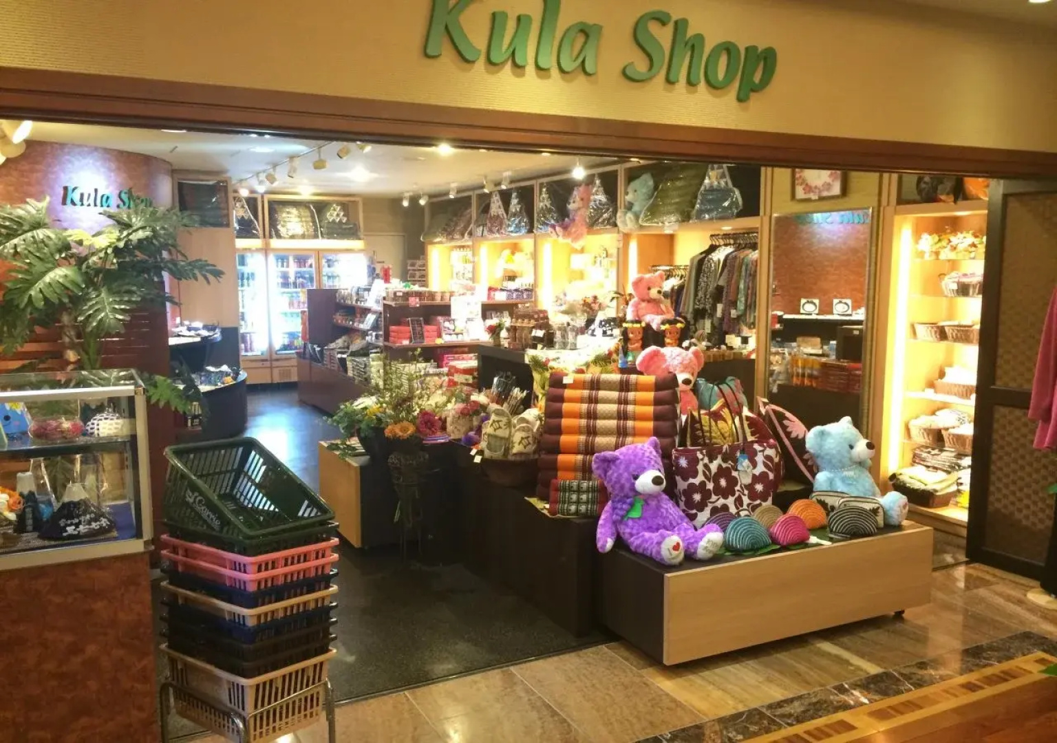 Kaze no Terrace Kukuna Hotel