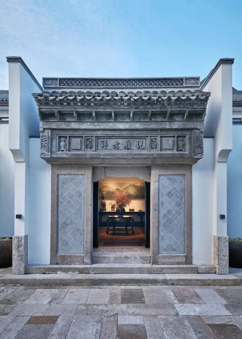 Pokkei Hotel Shaoxing