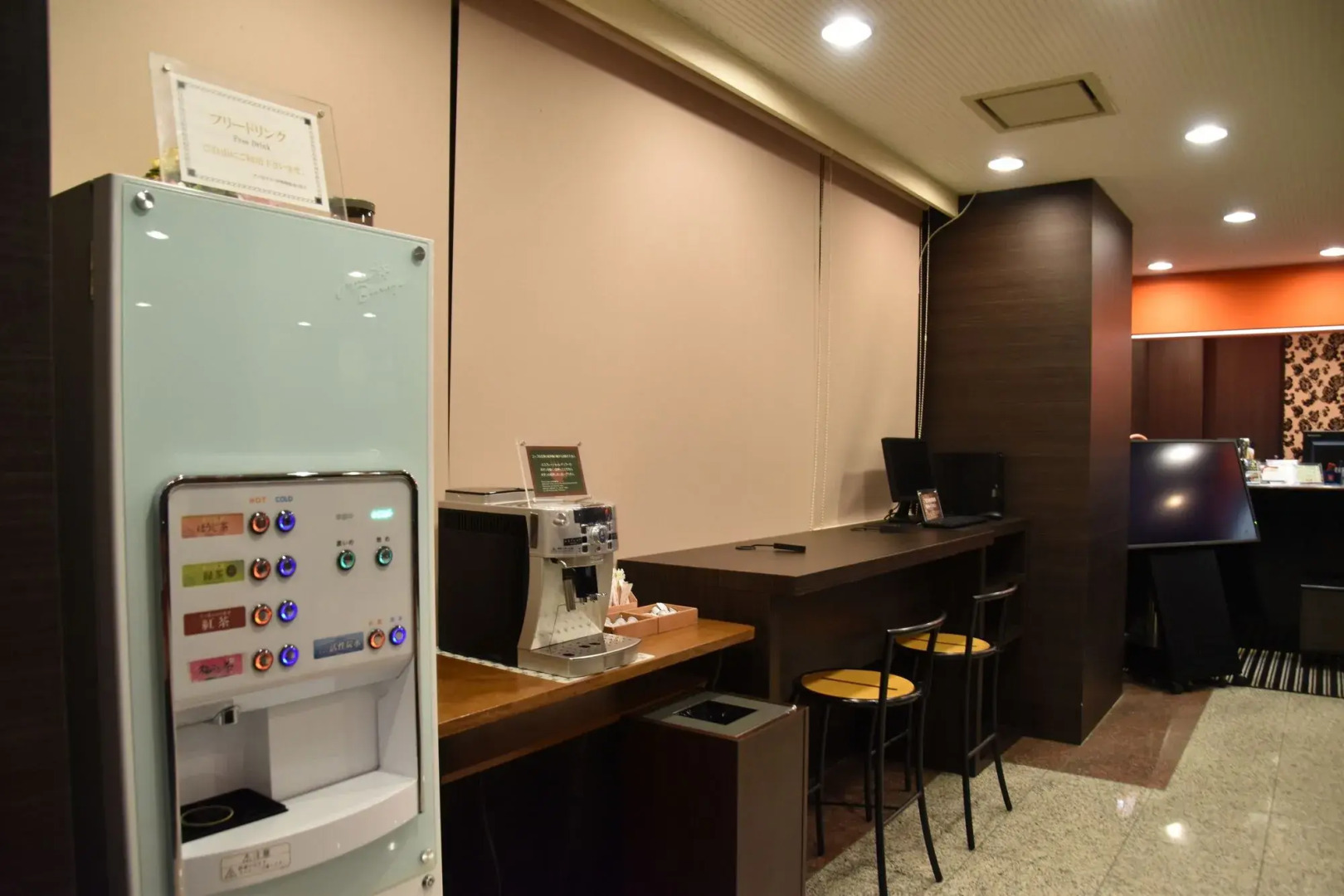 APA Hotel Isesakieki Minami