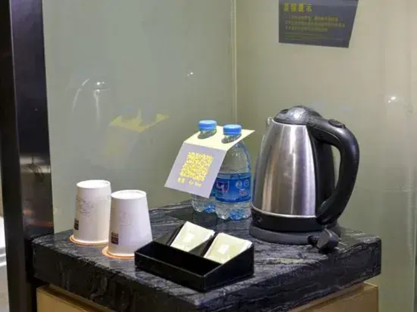 Yasite Hotel (Suizhou Wenfeng Caodianzi Street Branch)
