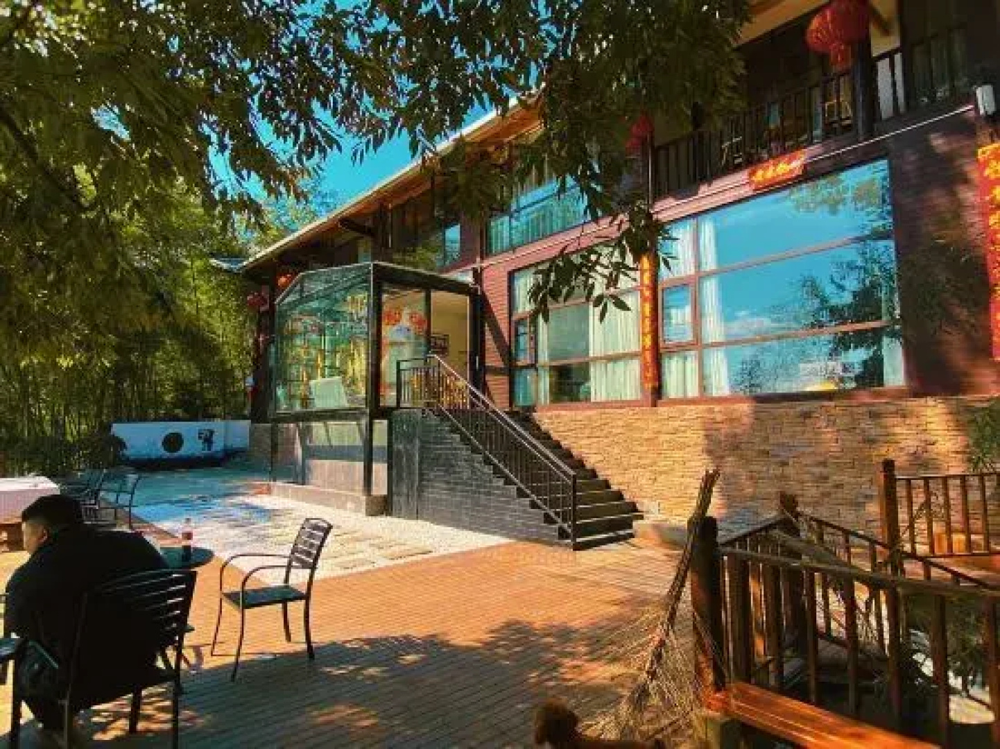 Fanjing Mountain Guoyun Mountain Residence