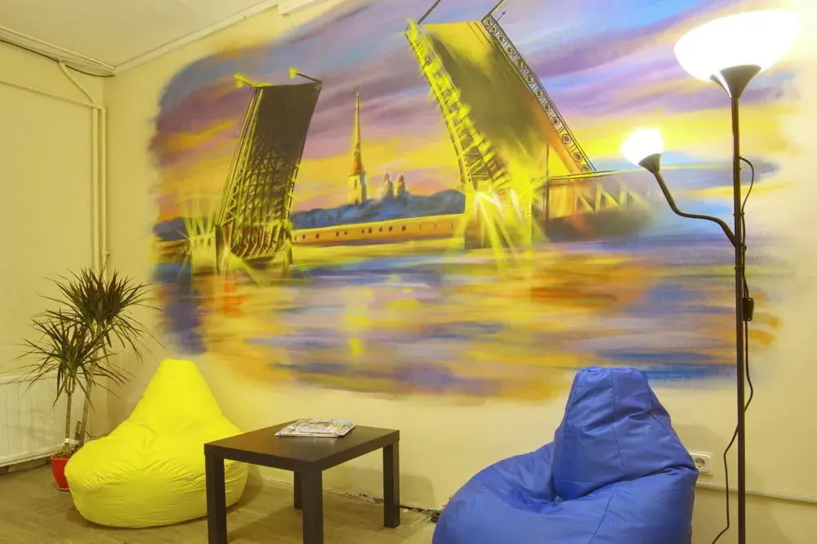 Underground Hall Hostel