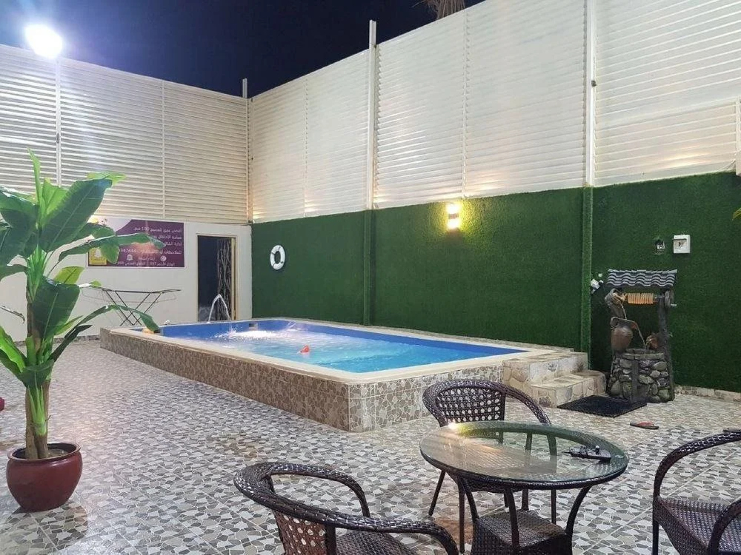 Al Maarefa Chalets