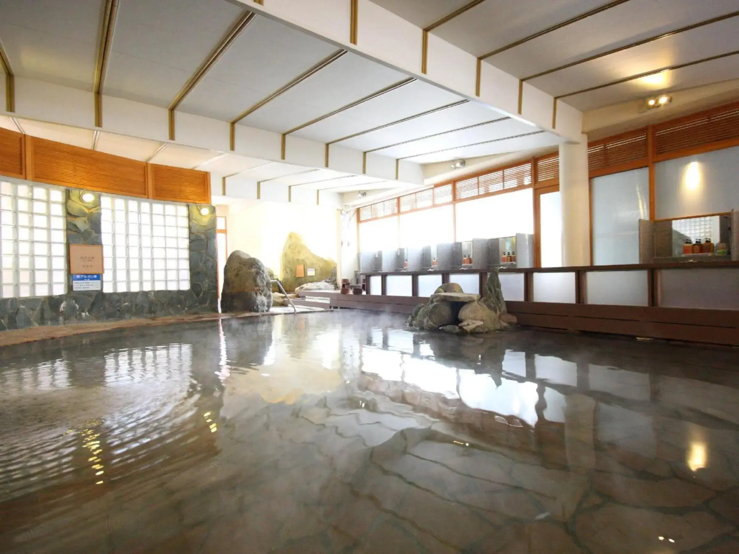 Hotel Sun Valley Nasu