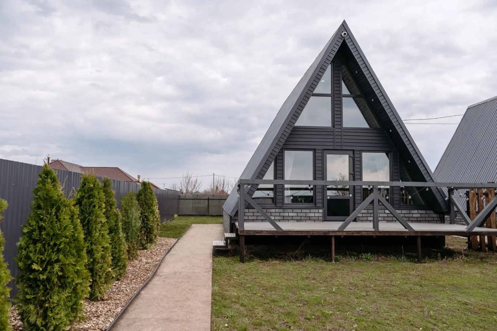 ЯR House (Яр Хаус)