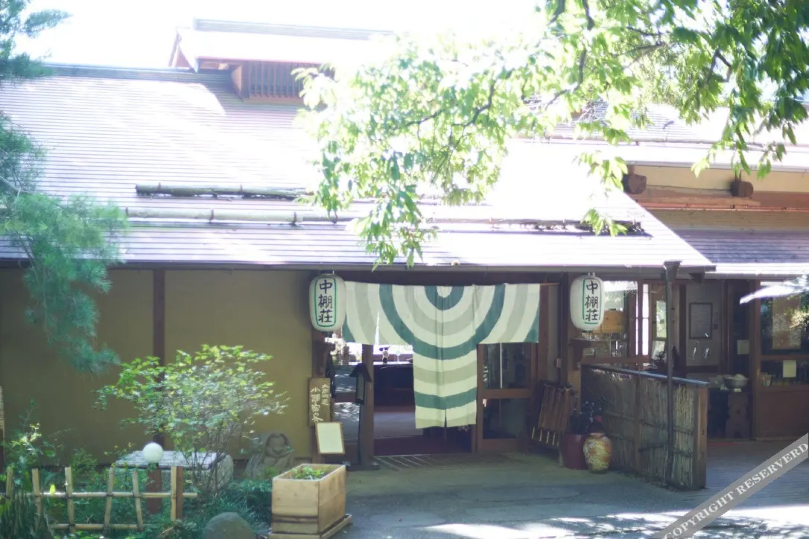 Shimazaki Toson Yukari no Yado Nakadanaso