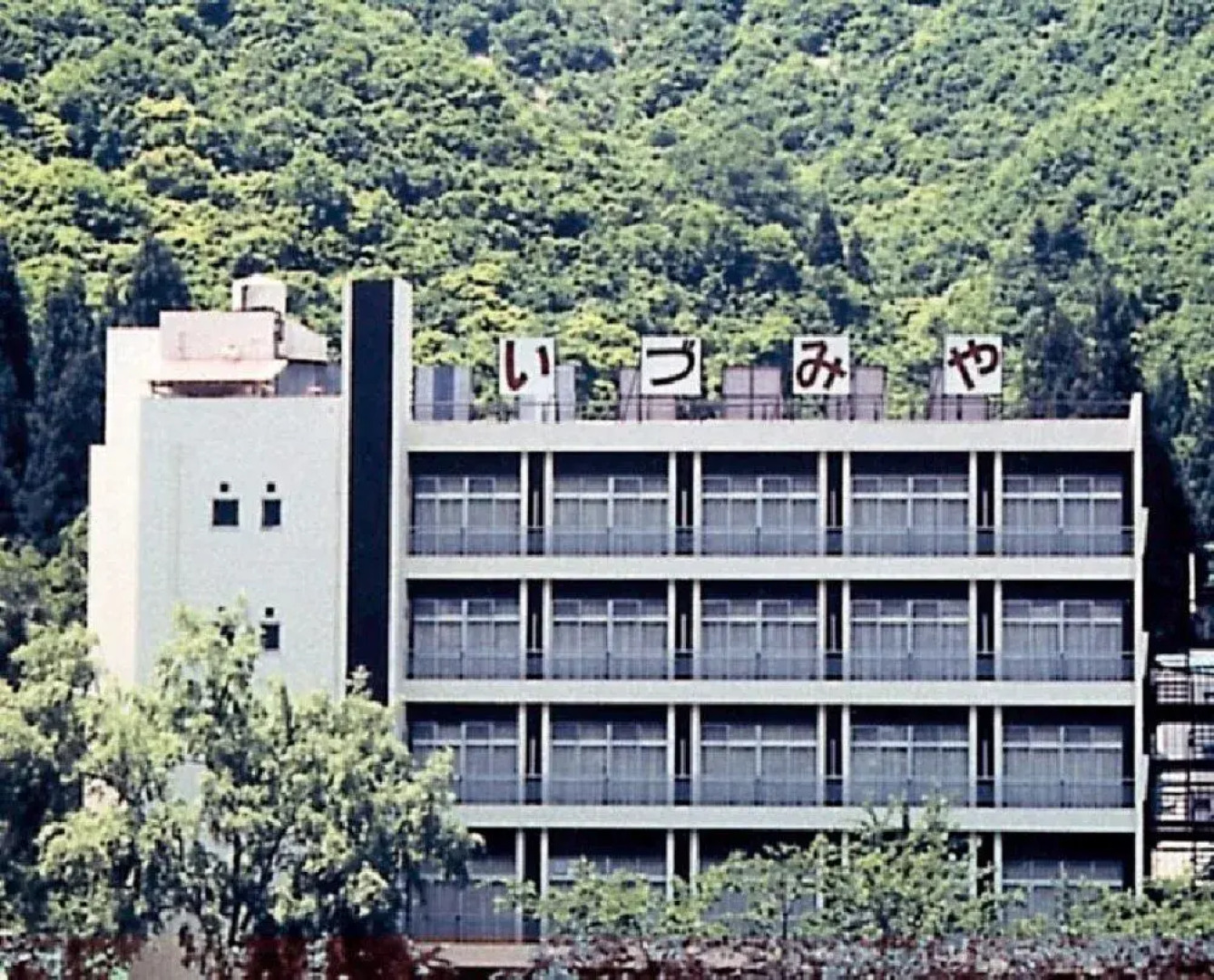 Yumoto Shoya Izumiya Ryokan