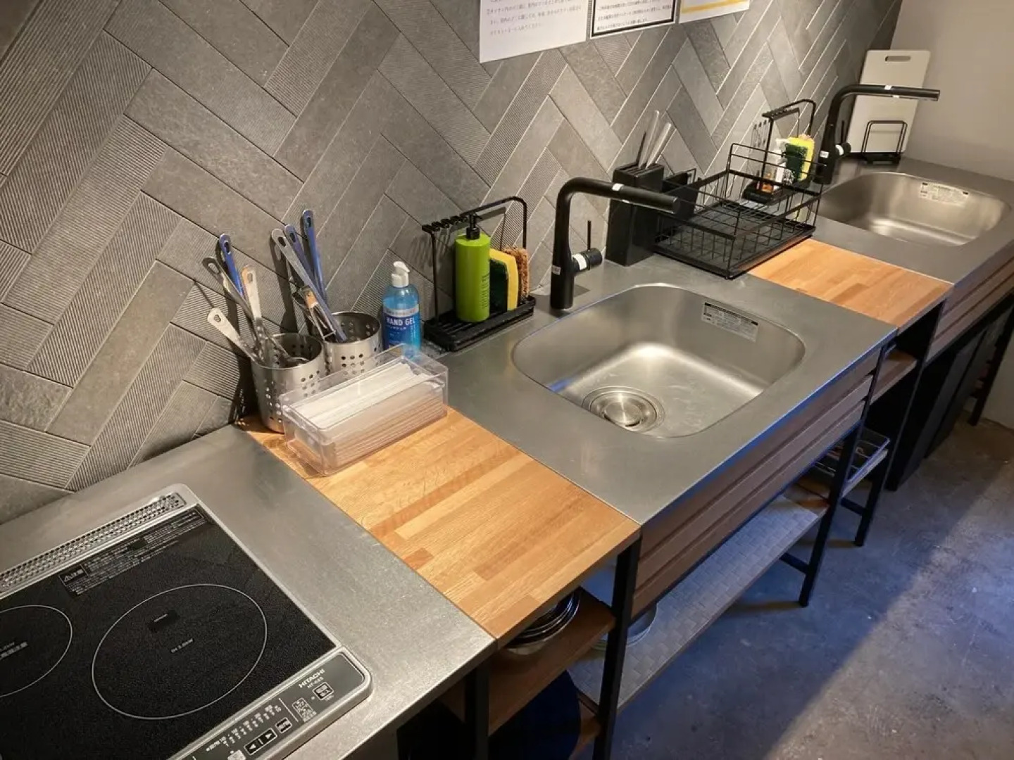 Hotel Asakusa KANNONURA