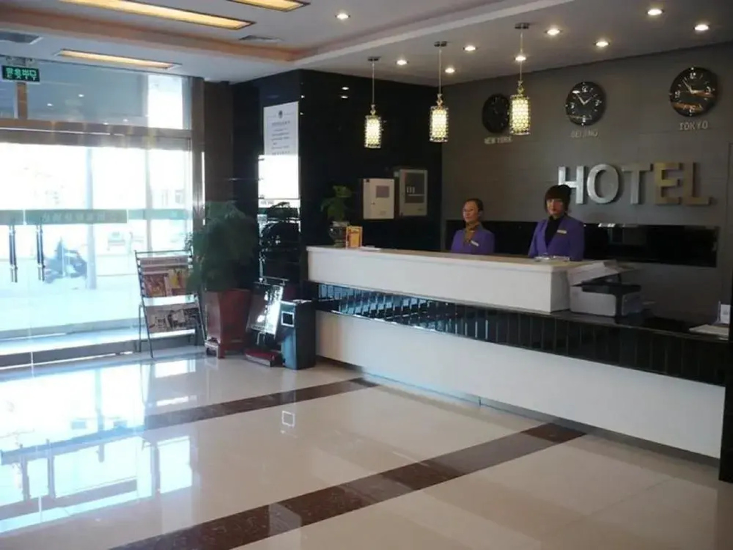 Yijia Hotel