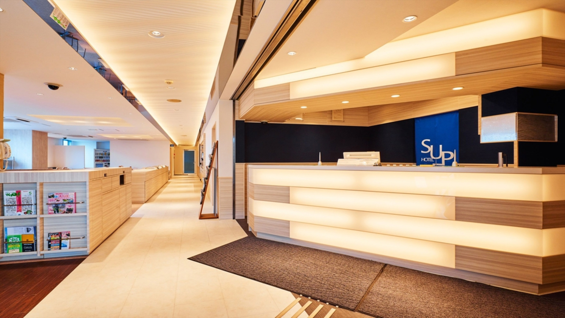 Super Hotel Ogaki Ekimae