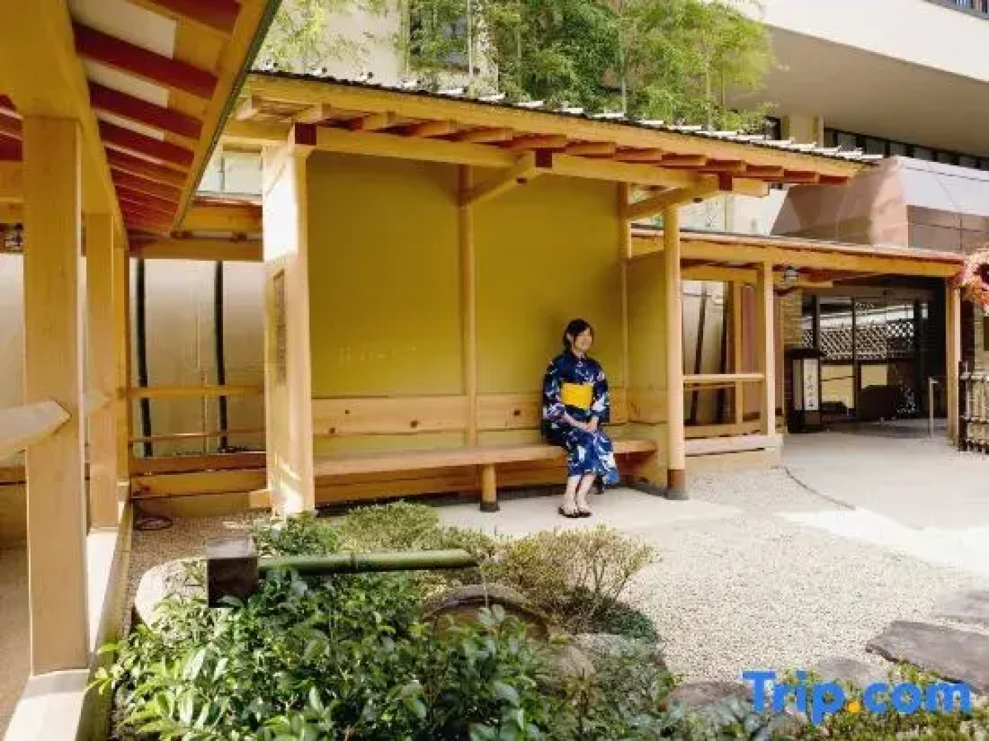 Yugawara Gensen No Oyado Chiyodasou