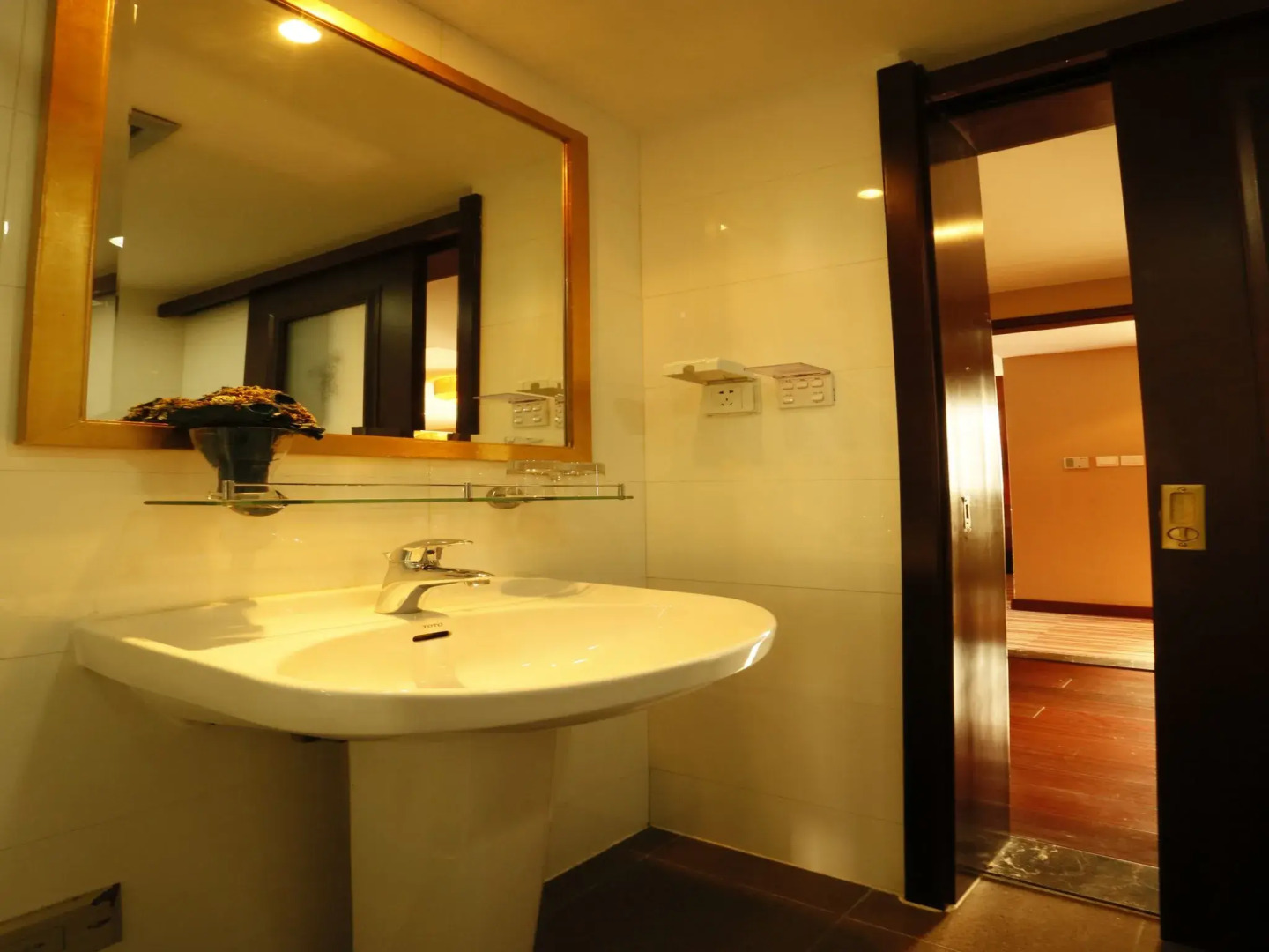 Rayfont Downtown Hotel Shanghai (Xuhui)