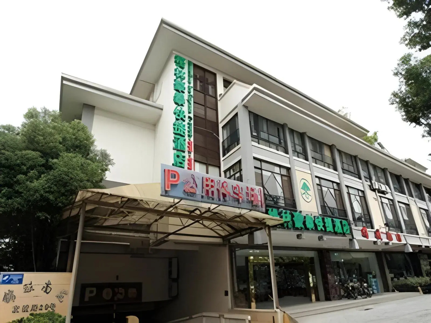 GreenTree Inn Yangzhou Shouxihu South Gate Hotel