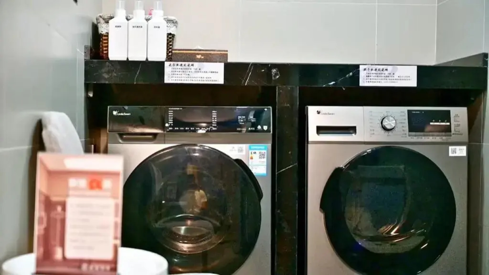 Homeinn Selected Hotel (Minzhong Street Baishan)