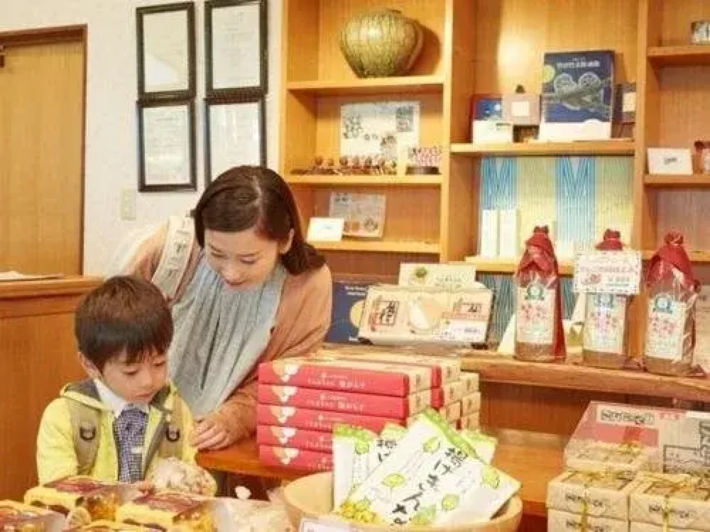 Hotel Familio Minakami