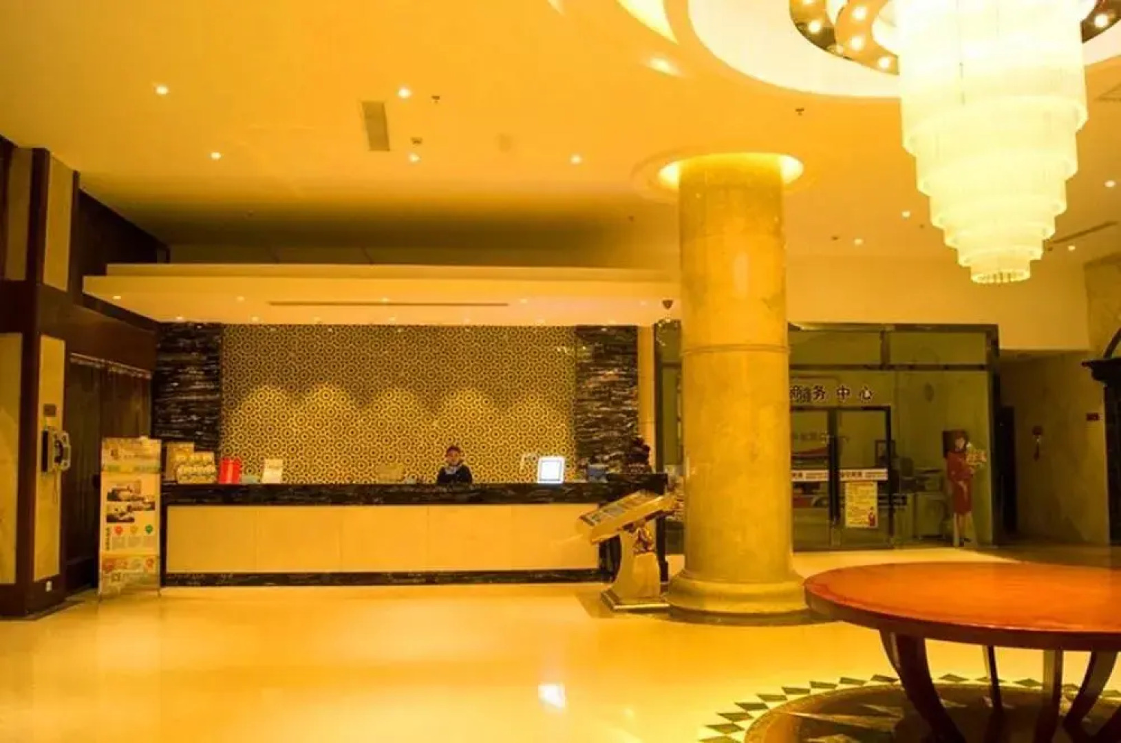 岳阳新中讯商务酒店