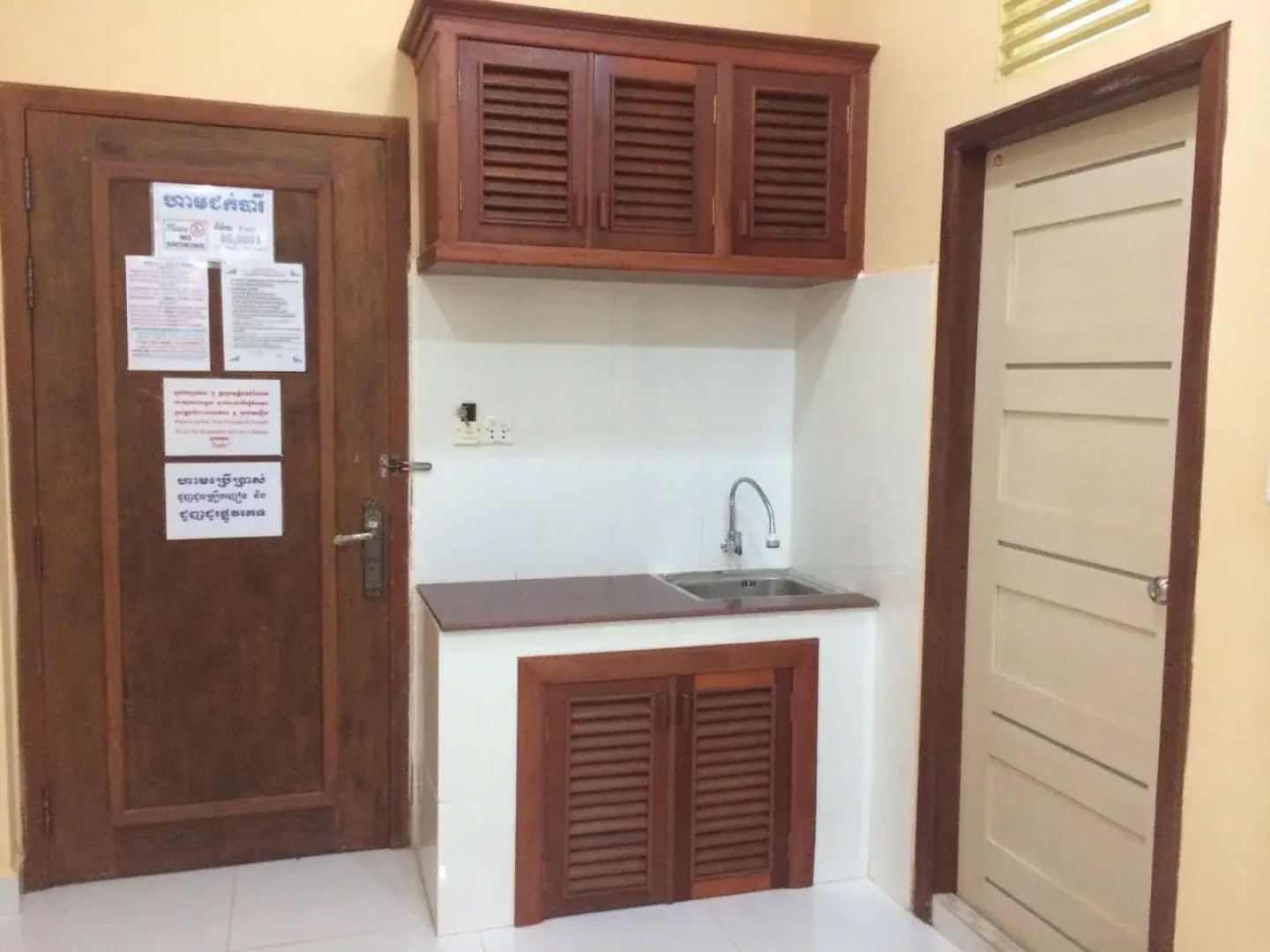 Boeung Chhouk Guest House