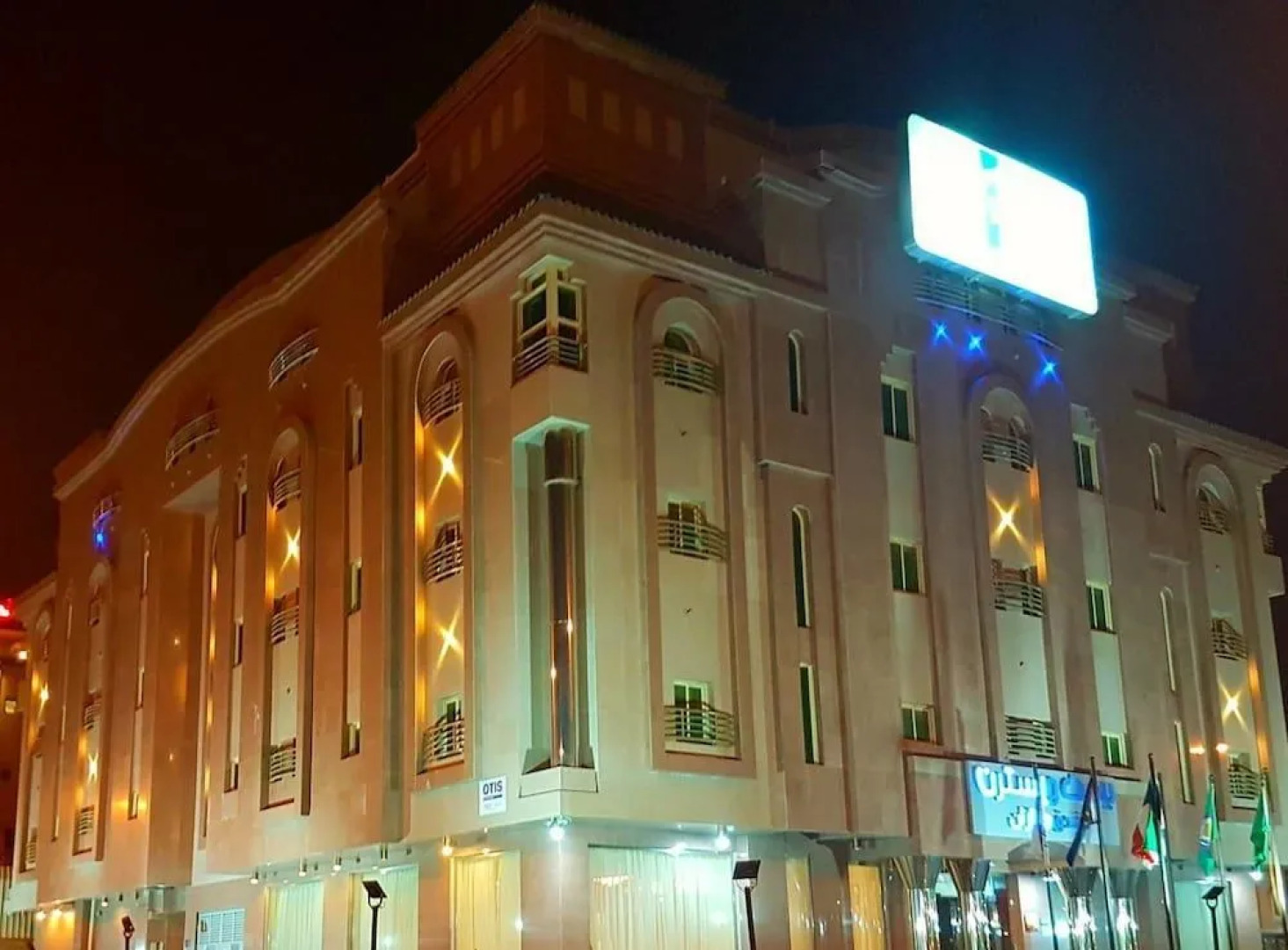 Hotel Itqan Al Diyafa