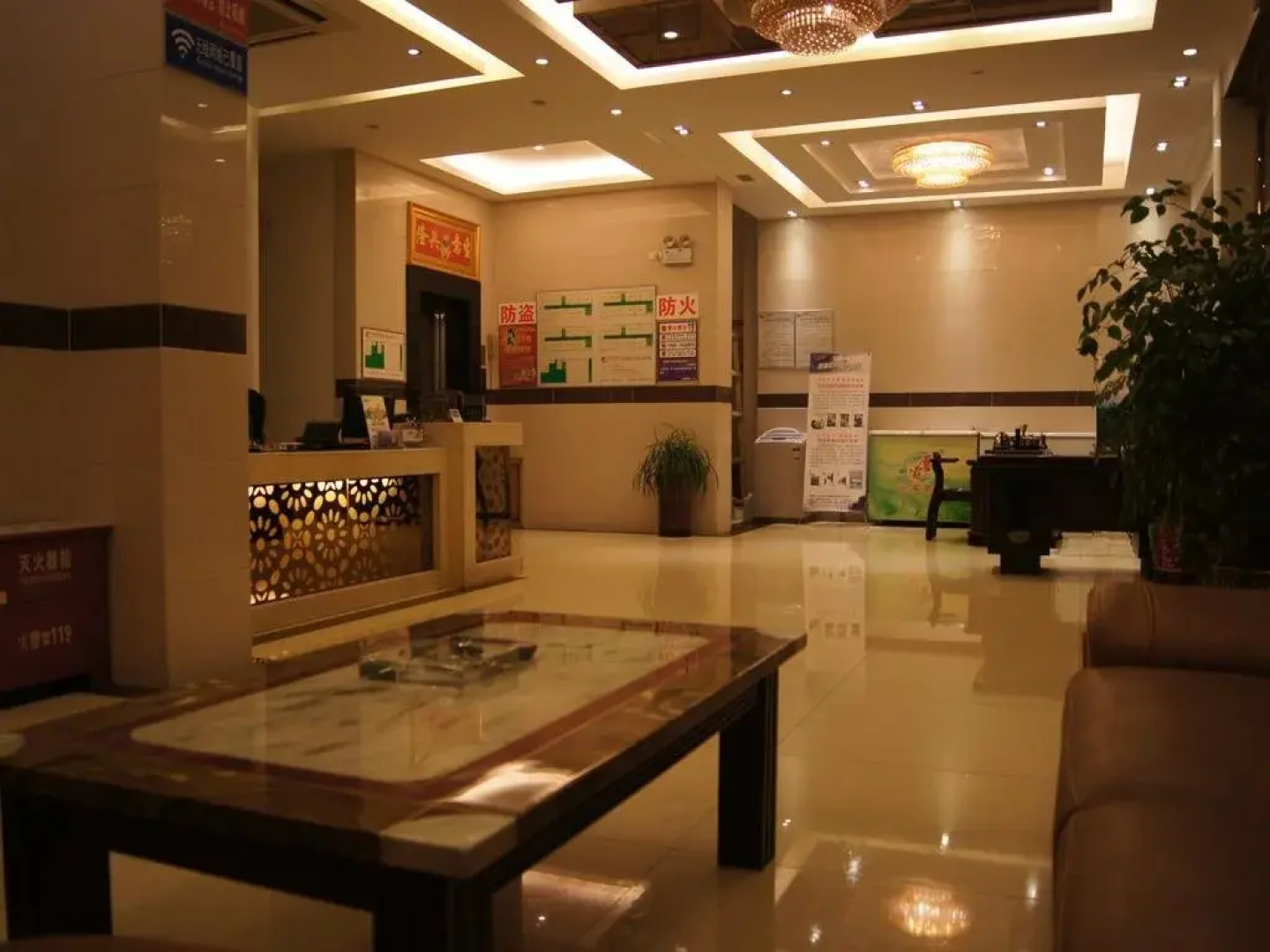 Enshi Longwan Holiday Inn