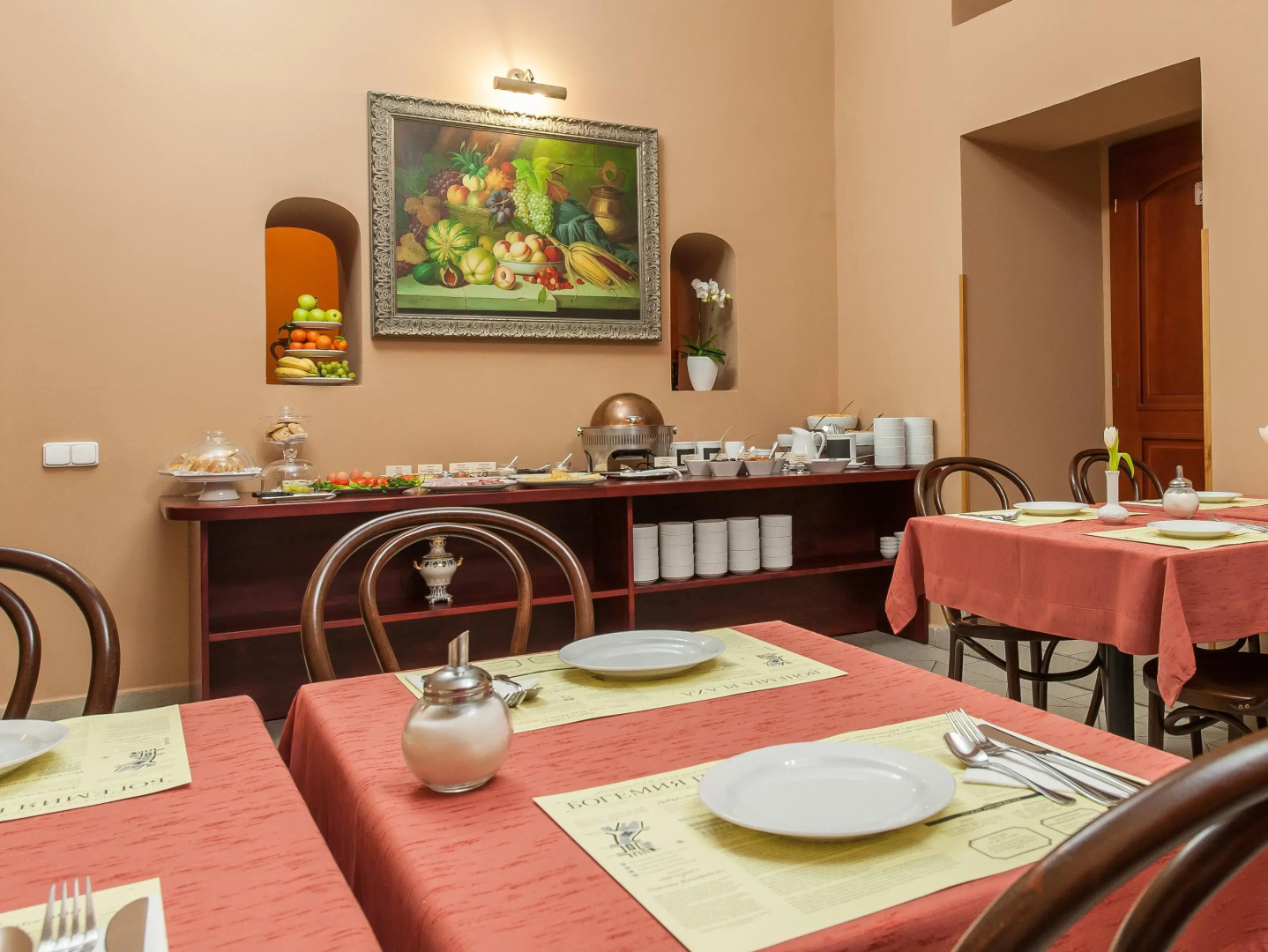 Bohemia Plaza Residence