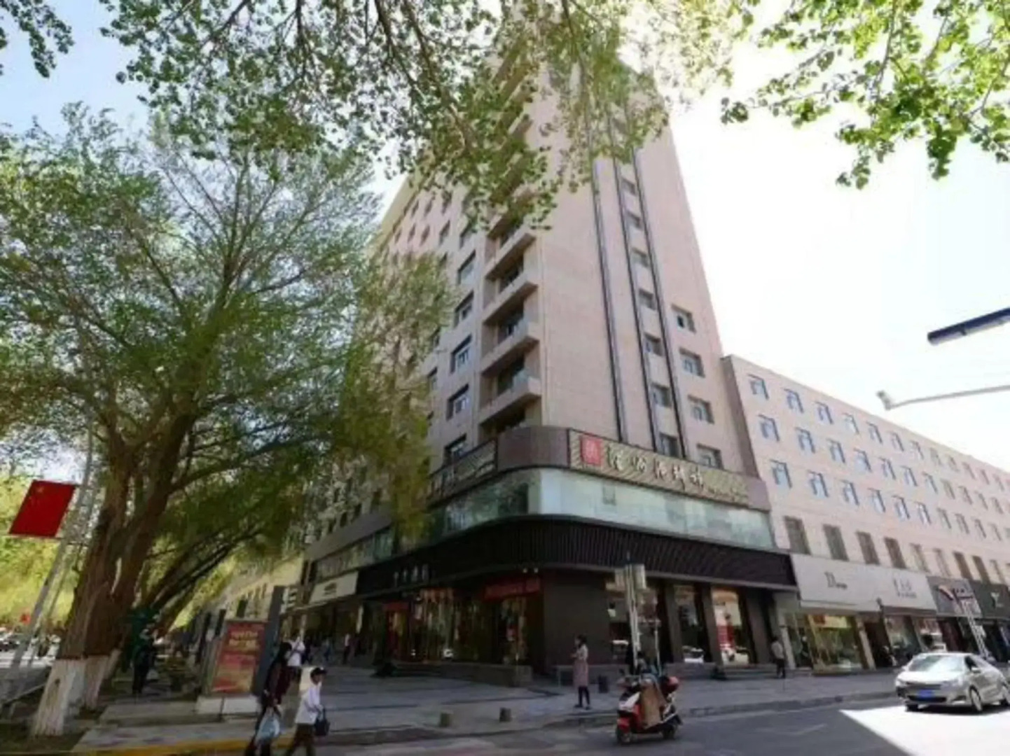 Ji Hotel Golmud Kunlun Road