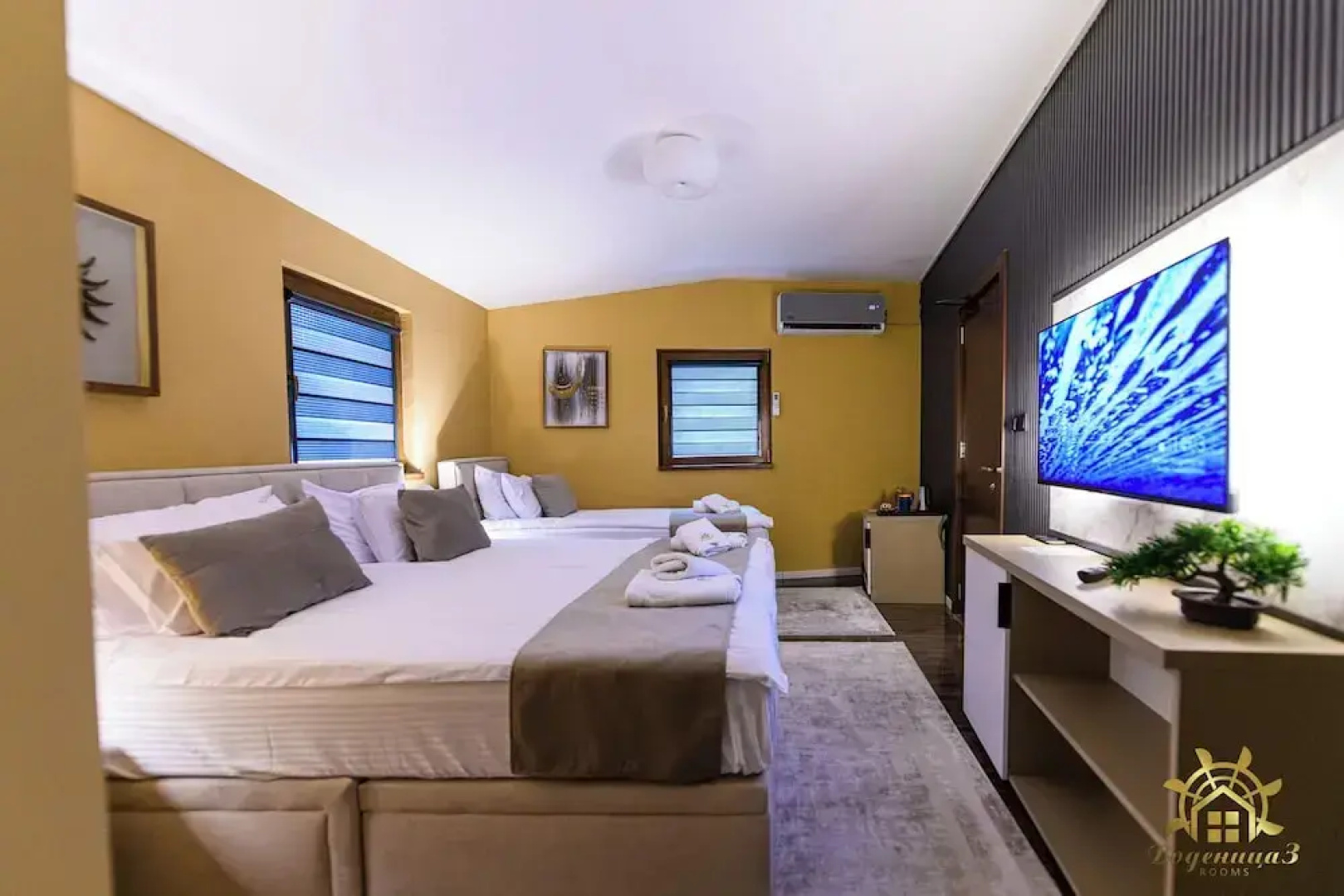 Vodenica 3 Rooms