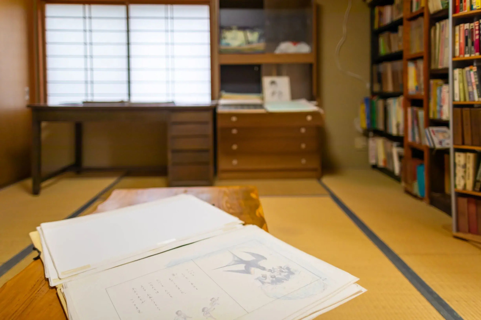 Sasayakanaouchi Seki