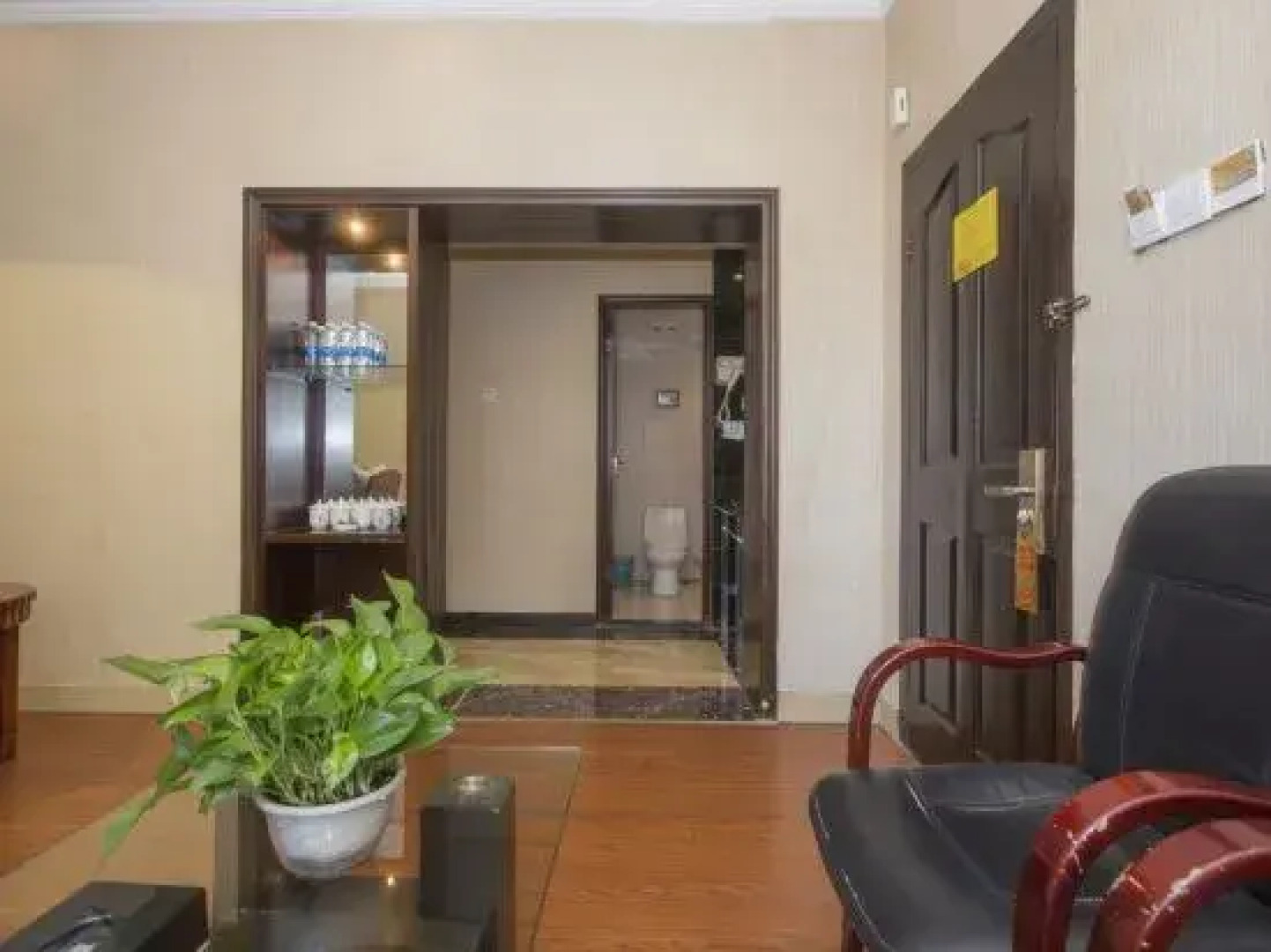 Yijing Business Hotel