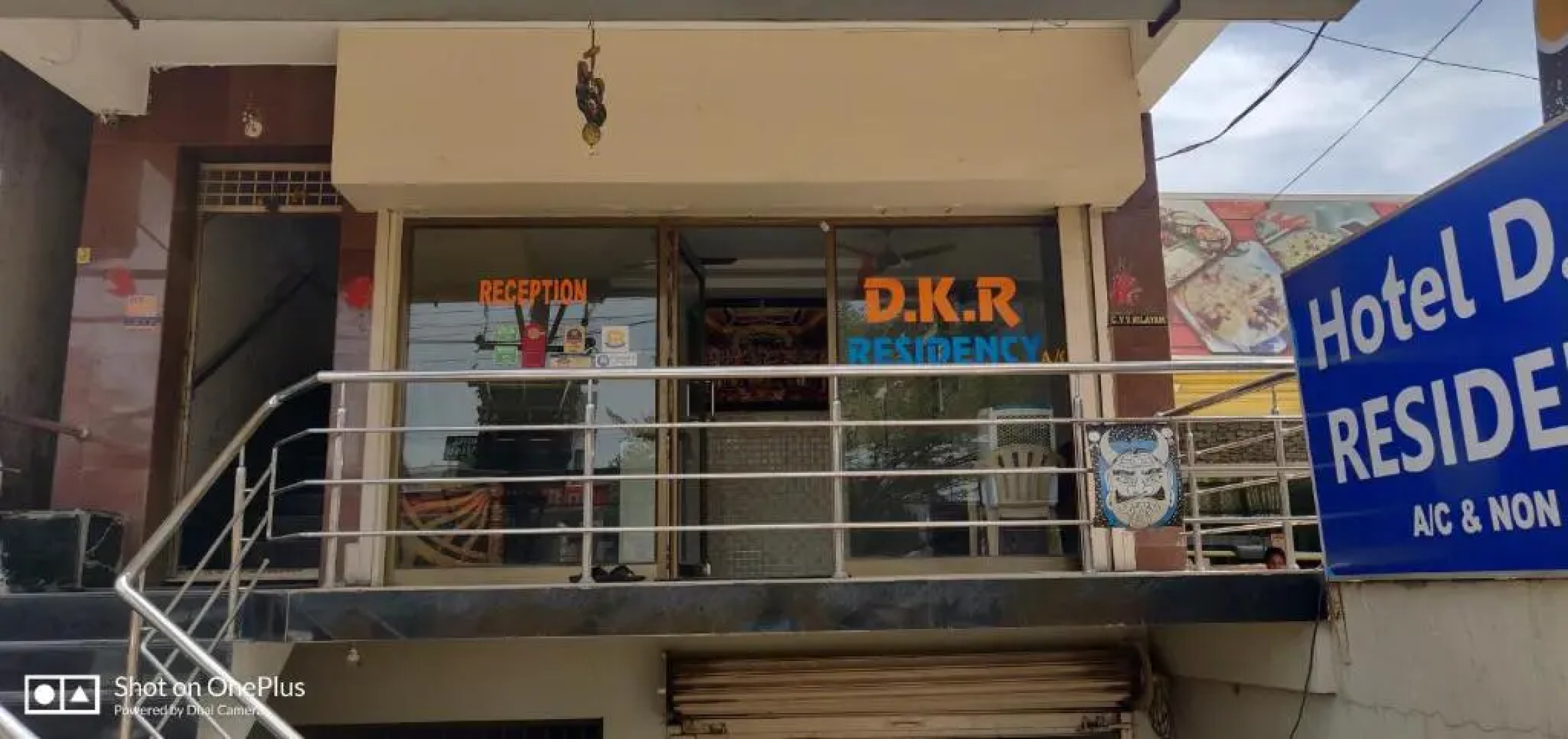 Hotel DKR residency