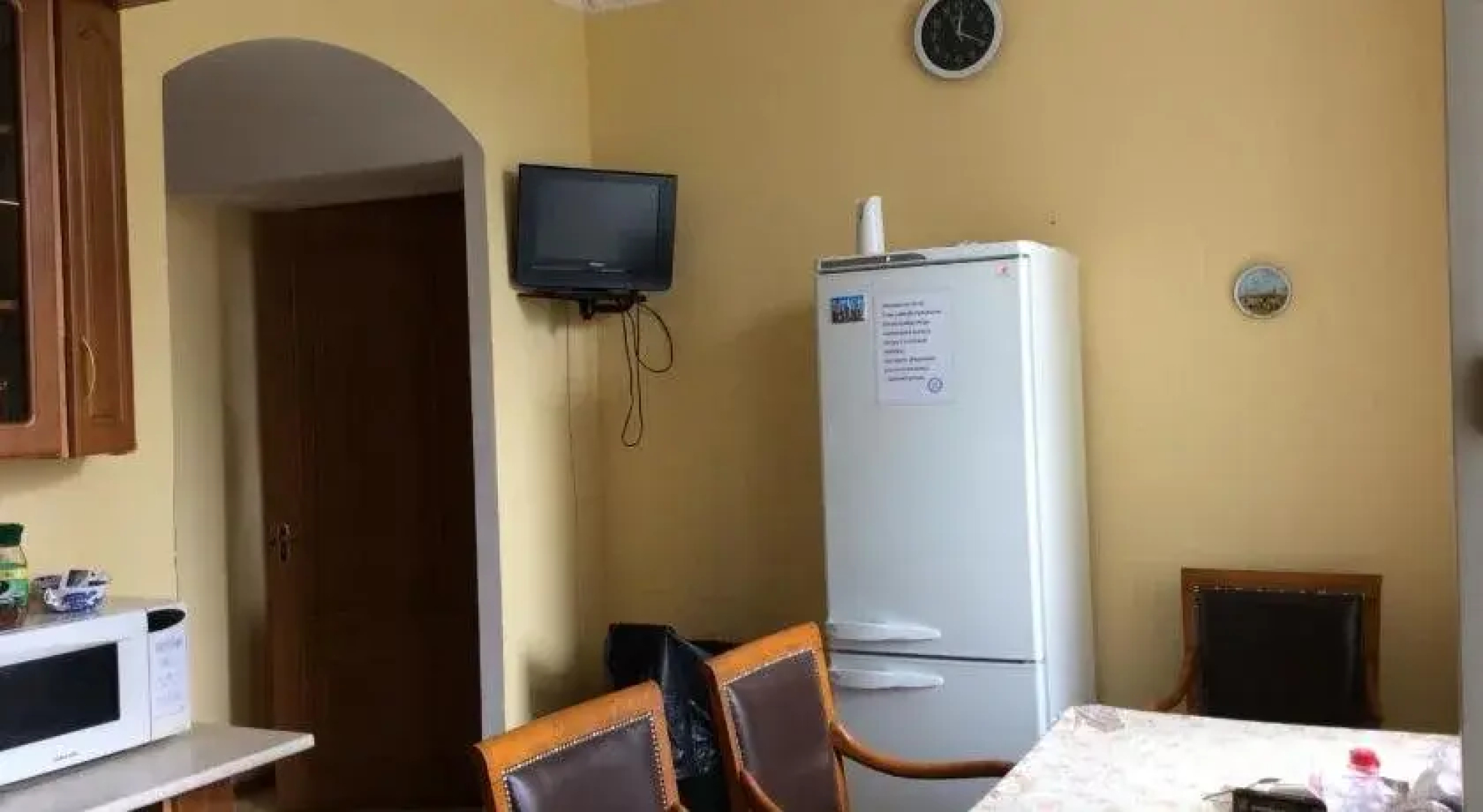 Hostel Moskva 2000 Na Mashkova